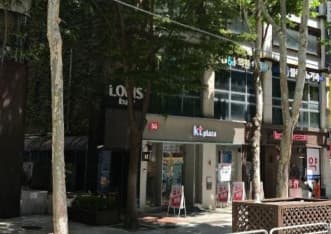 서울 강남 삼성동 루이스 (김○규 실장) 전경 이미지