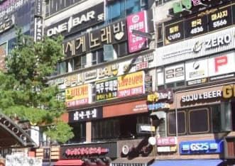 경기 화성 반송동 갤럭시노래빠 (권○민 사장) 전경 이미지