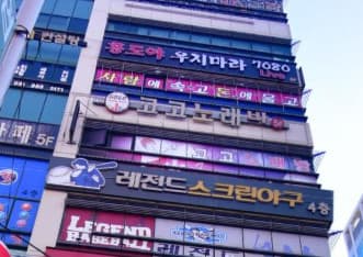 경기 김포 구래동 고고노래바 (이○수 실장) 전경 이미지