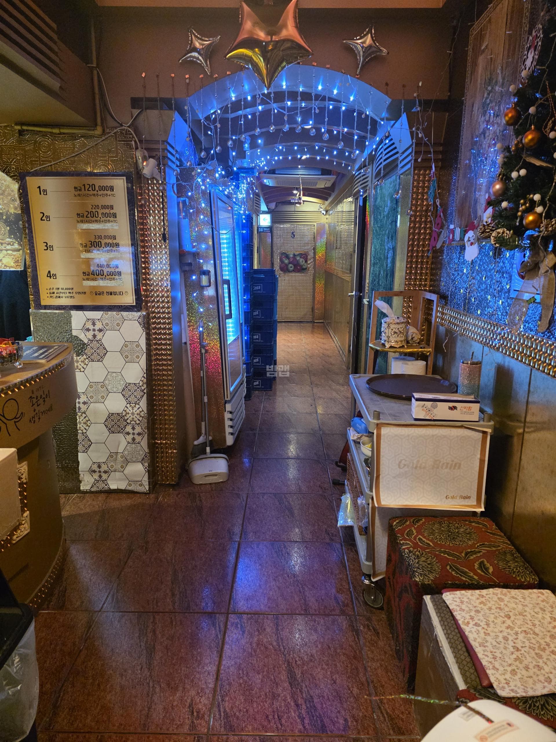 대전 대덕 중리동 금비노래 깨끗한 내부 및 시설 전경 (1)