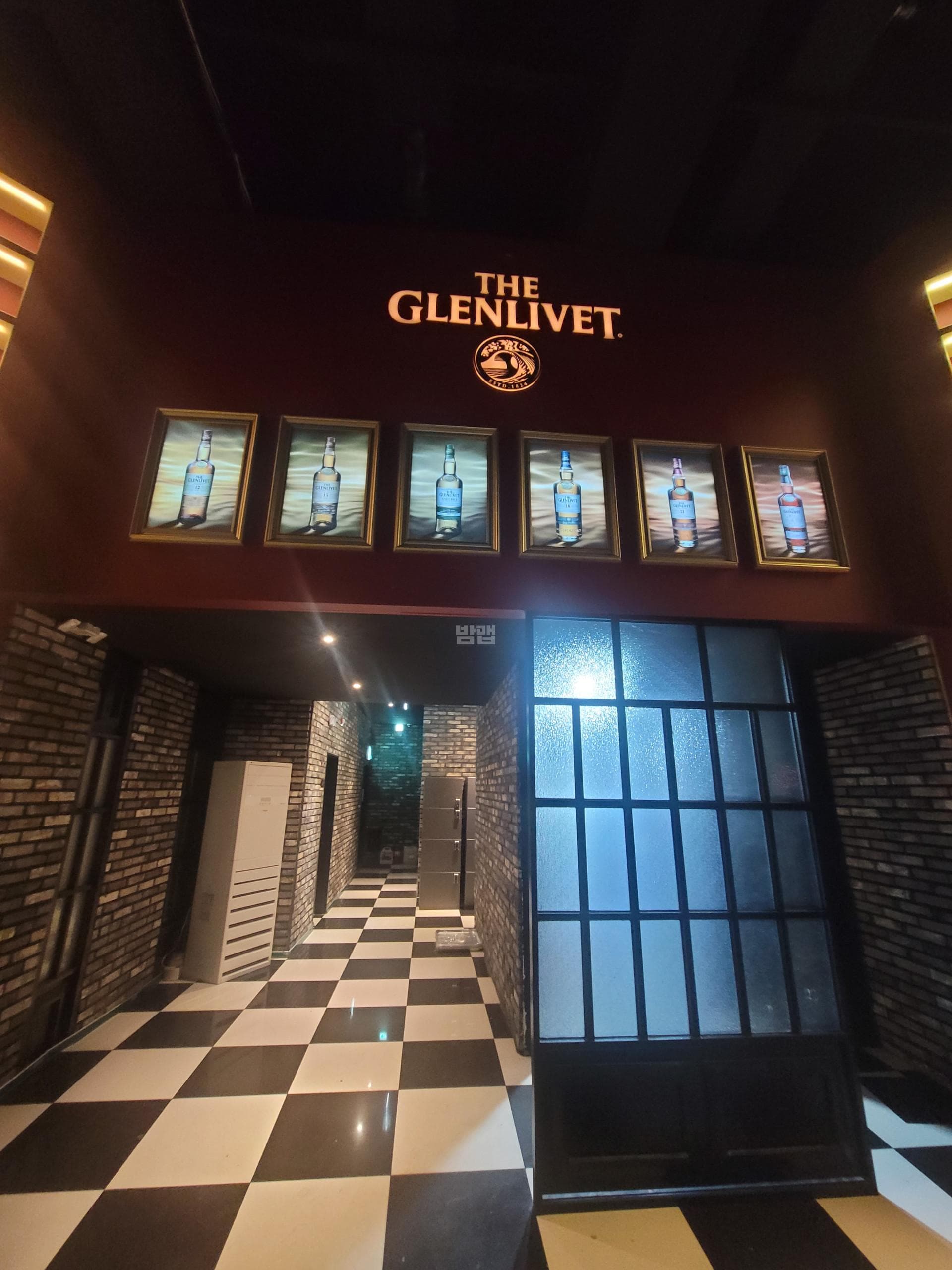 대전 서구 둔산동 디셈버 김재영 실장 대표 이미지