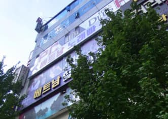 경기 화성 반송동 베트남노래빠 (김○현 실장) 전경 이미지