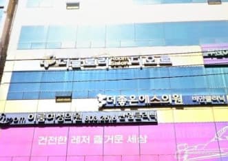 부산 부산진 부전동 더글로리 (최○영) 전경 이미지