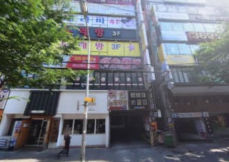 부산 북구 화명동 가보자 (김○순 실장) 전경 이미지