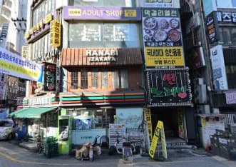 인천 부평 부평동 꿀노래클럽 (이○화 실장) 전경 이미지