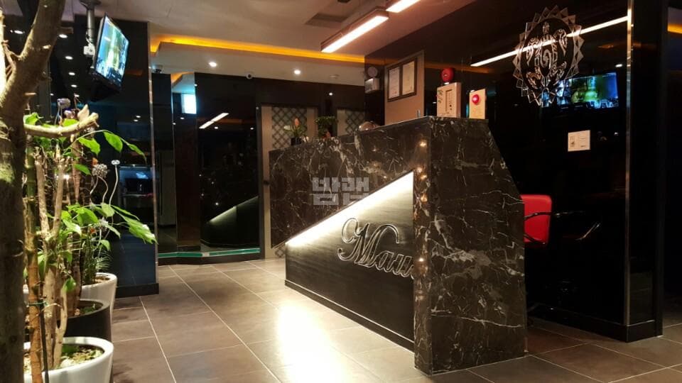 서울 송파 가락동 마우이(maui) 김윤탁 실장 대표 이미지