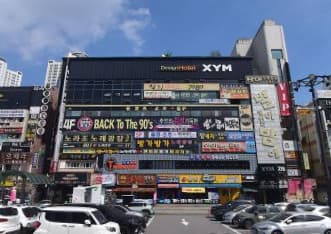 경기 안산 고잔동 토마토노래광장 (강○롱 실장) 전경 이미지