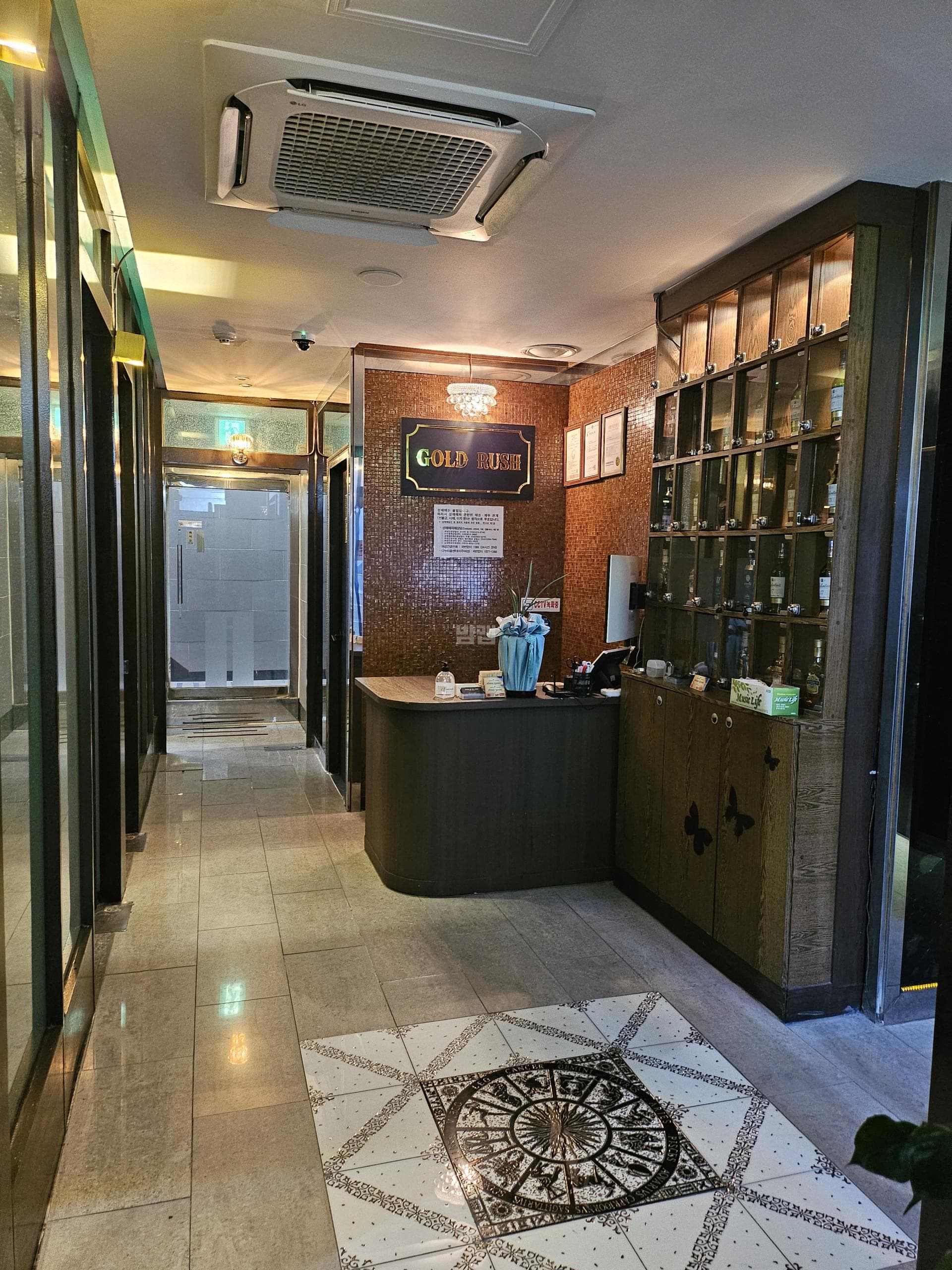 서울 노원 상계동 골드러쉬 (GOLD RUSH) 깨끗한 내부 및 시설 전경 (3)