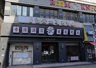 경기 안산 고잔동 일등노래광장 (김○영 실장) 전경 이미지