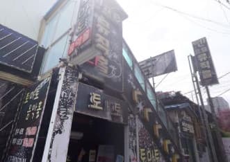 전북 군산 나운동 텐프로 (문○효 실장) 전경 이미지