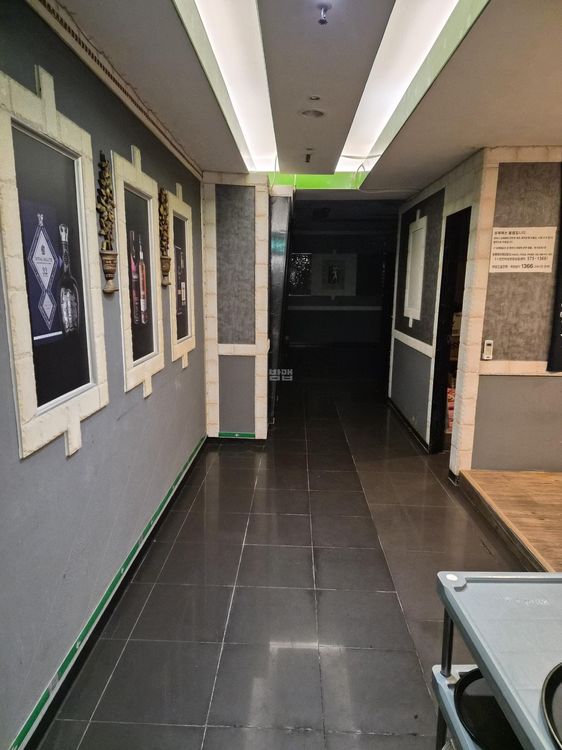 충남 천안 성정동 발리 류은하 실장 대표 이미지