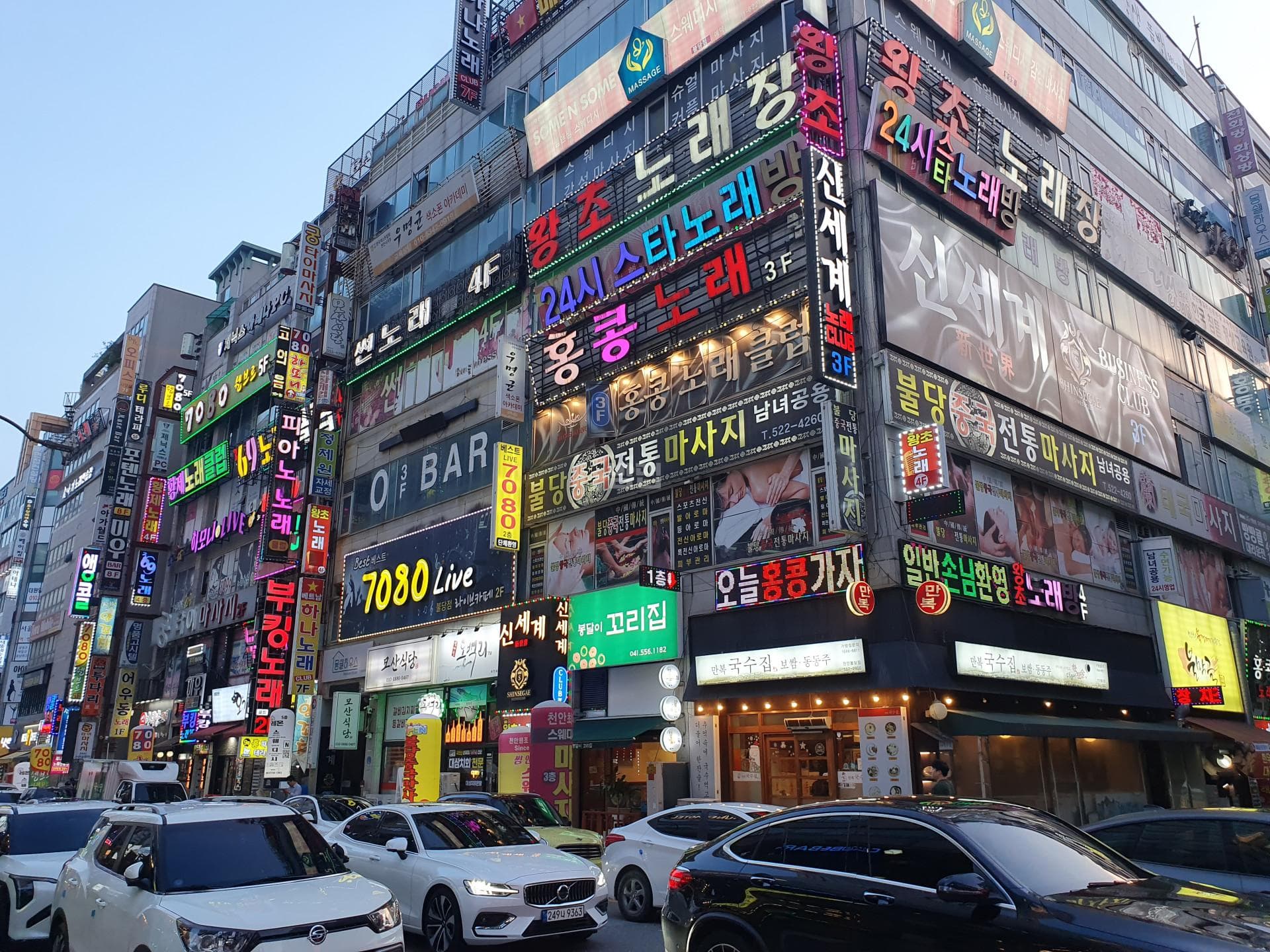 충남 천안 불당동 왕초노래클럽 깨끗한 내부 및 시설 전경 (1)