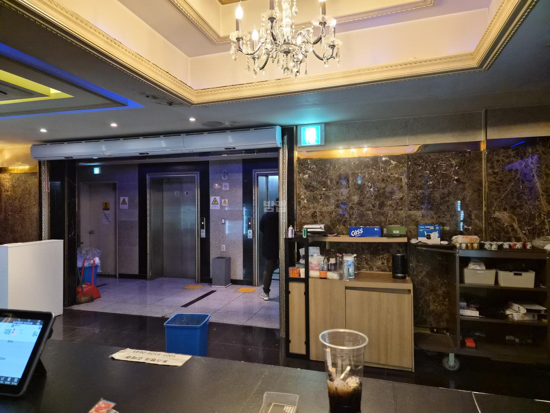 경기 화성 반송동 에스 김명조 실장 대표 이미지