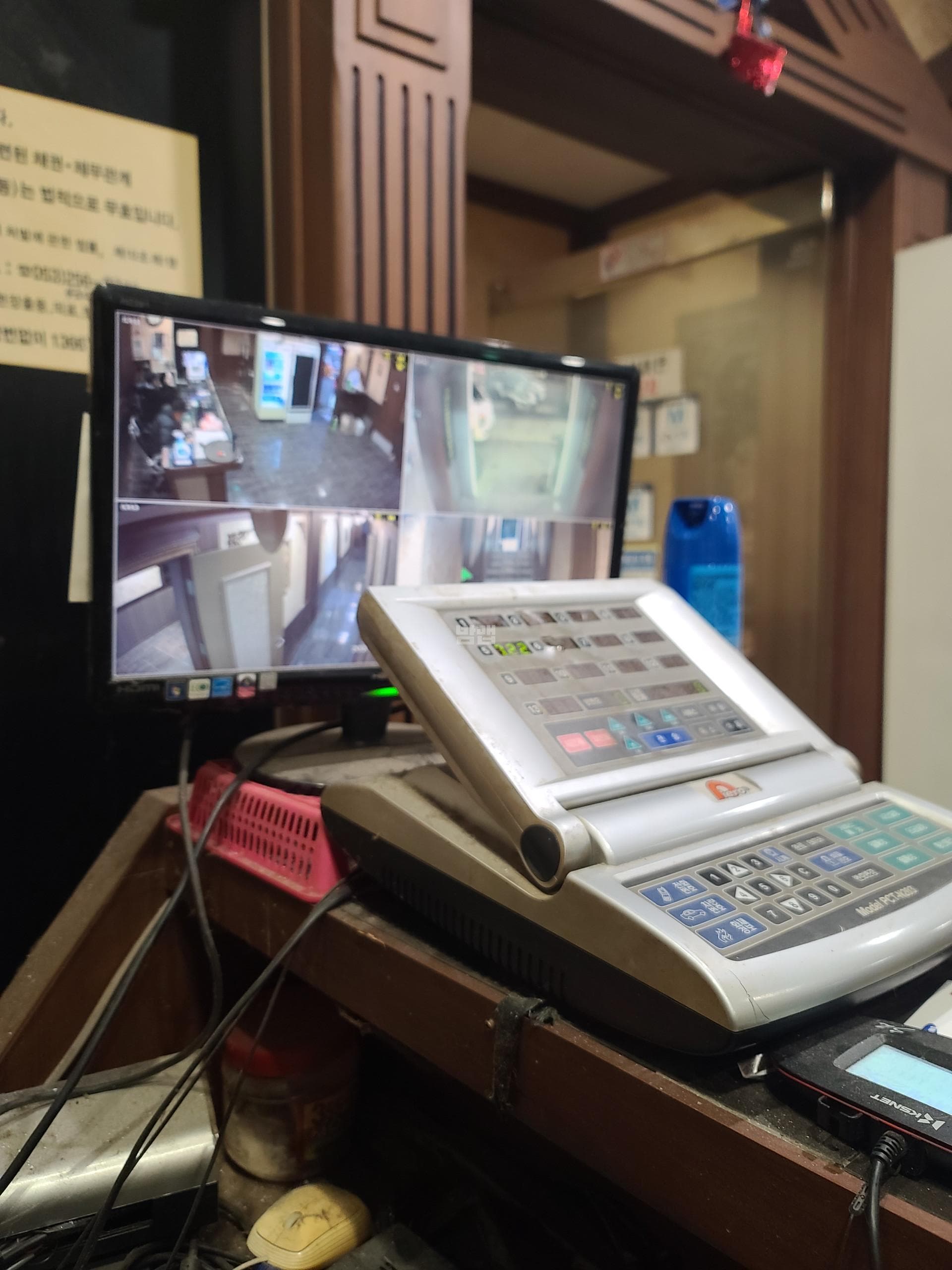 대구 남구 봉덕동 뉴에로스주점 이성민 실장 대표 이미지