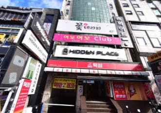 경기 수원 인계동 화이트 (전○철 실장) 전경 이미지