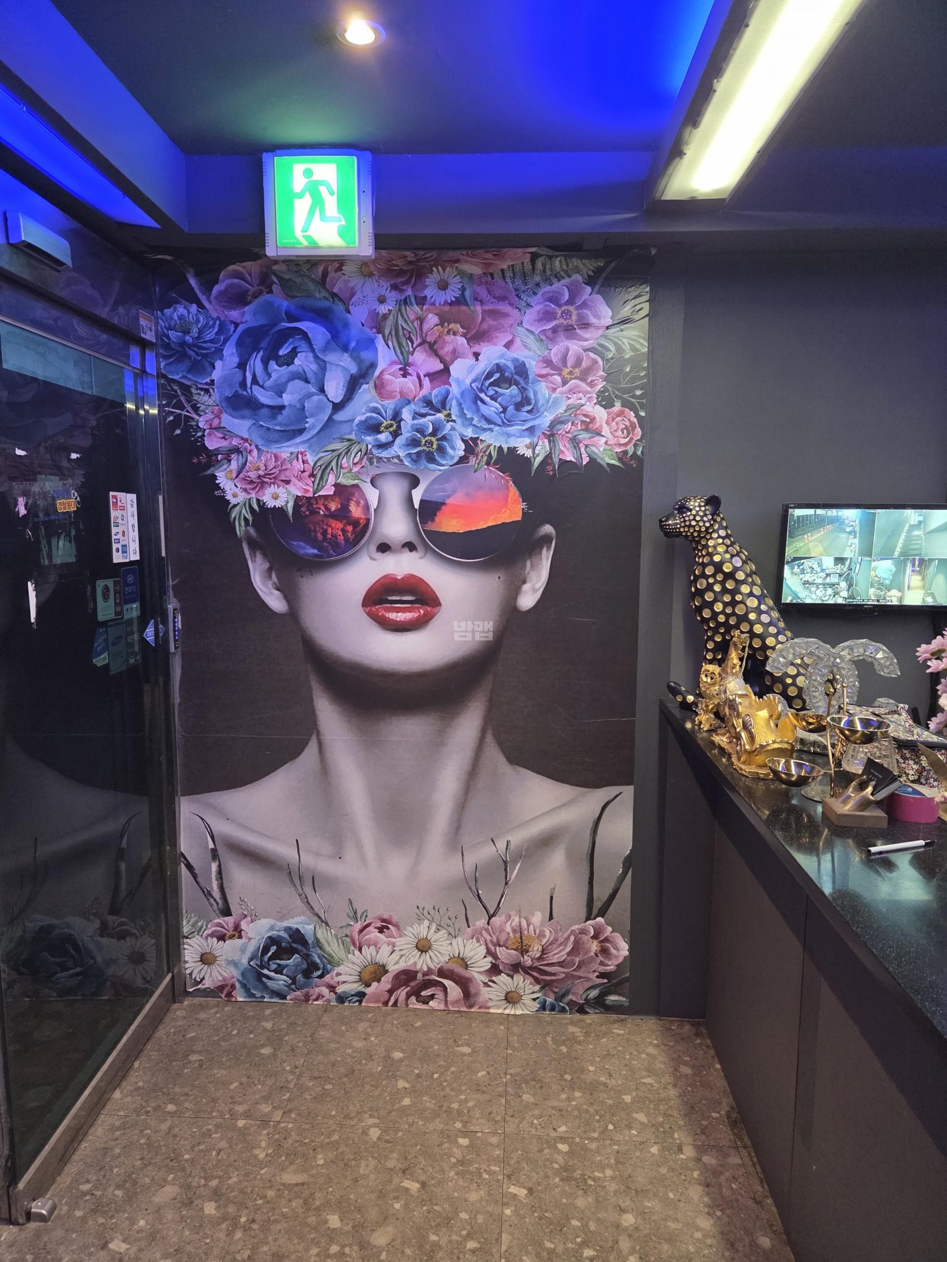 서울 영등포 영등포동3가 샤넬 김승민 실장 대표 이미지