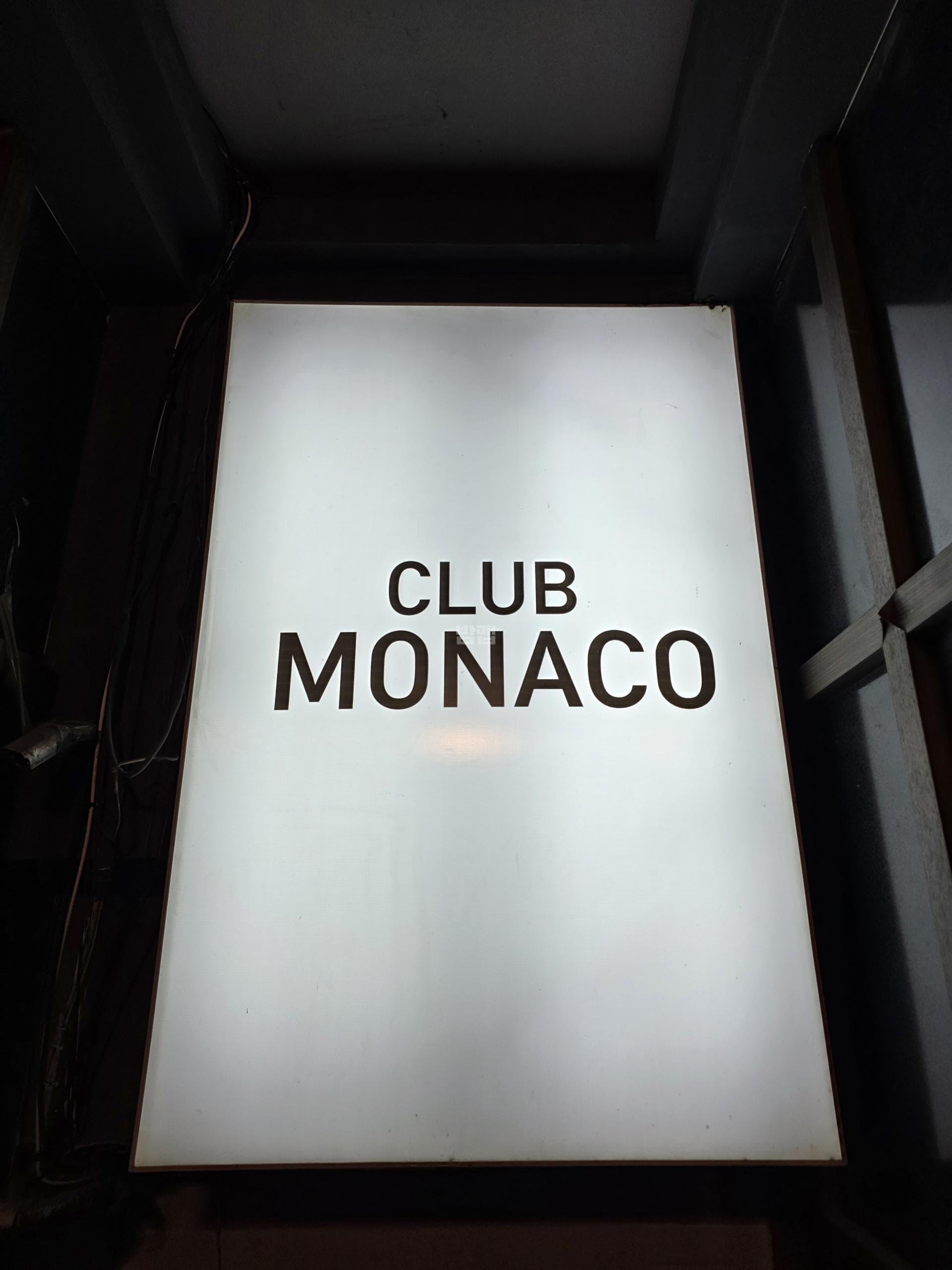 인천 서구 심곡동 모나코클럽 깨끗한 내부 및 시설 전경 (3)