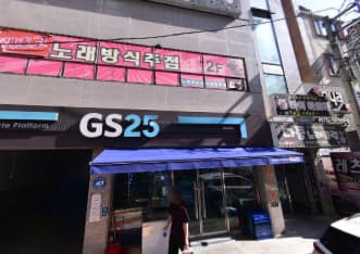 대구 수성 황금동 시애틀 (최○원 사장) 전경 이미지