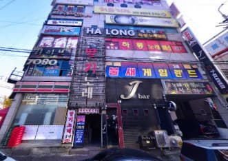 충남 천안 성정동 딸기 (정○준 실장) 전경 이미지