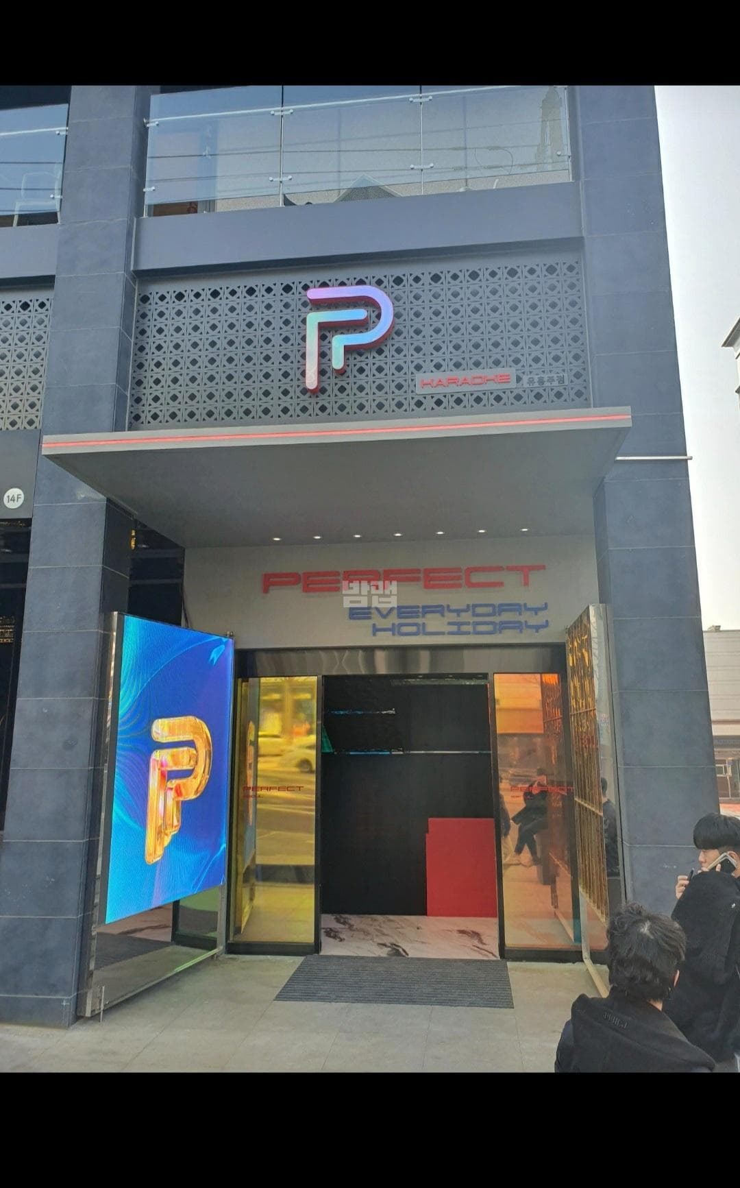 서울 강남 논현동 디저트 류영균 실장 대표 이미지