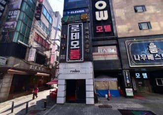 경기 안양 관양동 나우로데오 (고○삼 실장) 전경 이미지