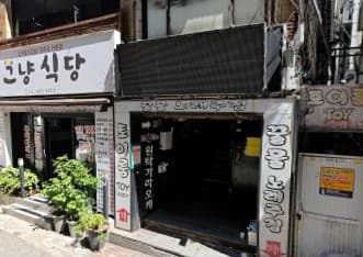 부산 부산진 부전동 꿀물 (손○종 실장) 전경 이미지
