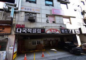 경기 군포 산본동 25시노래빠 (김○윤 실장) 전경 이미지