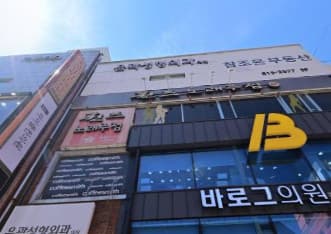 부산 부산진 부전동 퀸즈노래주점 (정○ 실장) 전경 이미지