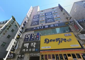 경기 안산 고잔동 가시나 (정○준 이사) 전경 이미지