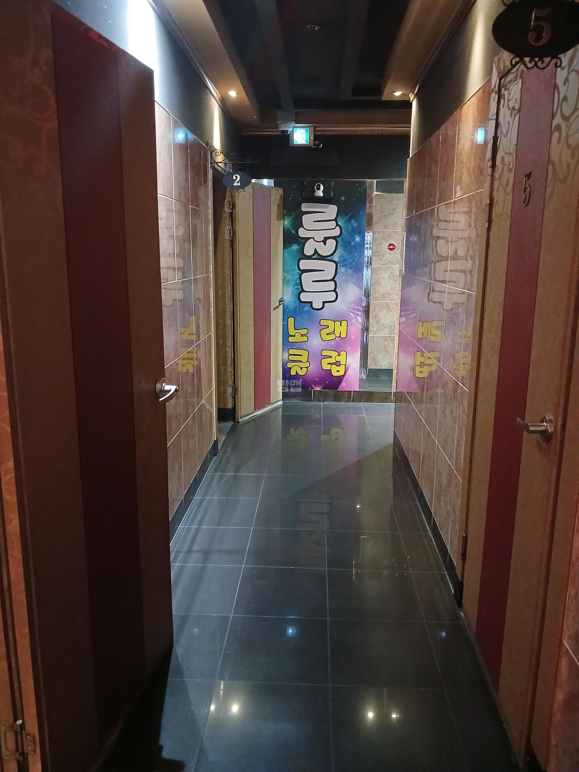 충남 천안 성정동 룰루노래클럽 박경옥 실장 대표 이미지