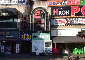 경기 포천  피플플러스 (신○국 실장) 전경 이미지