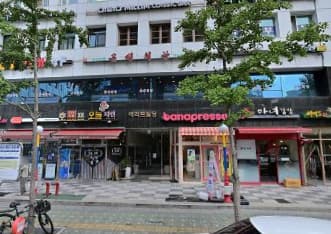 서울 영등포 여의도동 골프장 (박○춘 실장) 전경 이미지