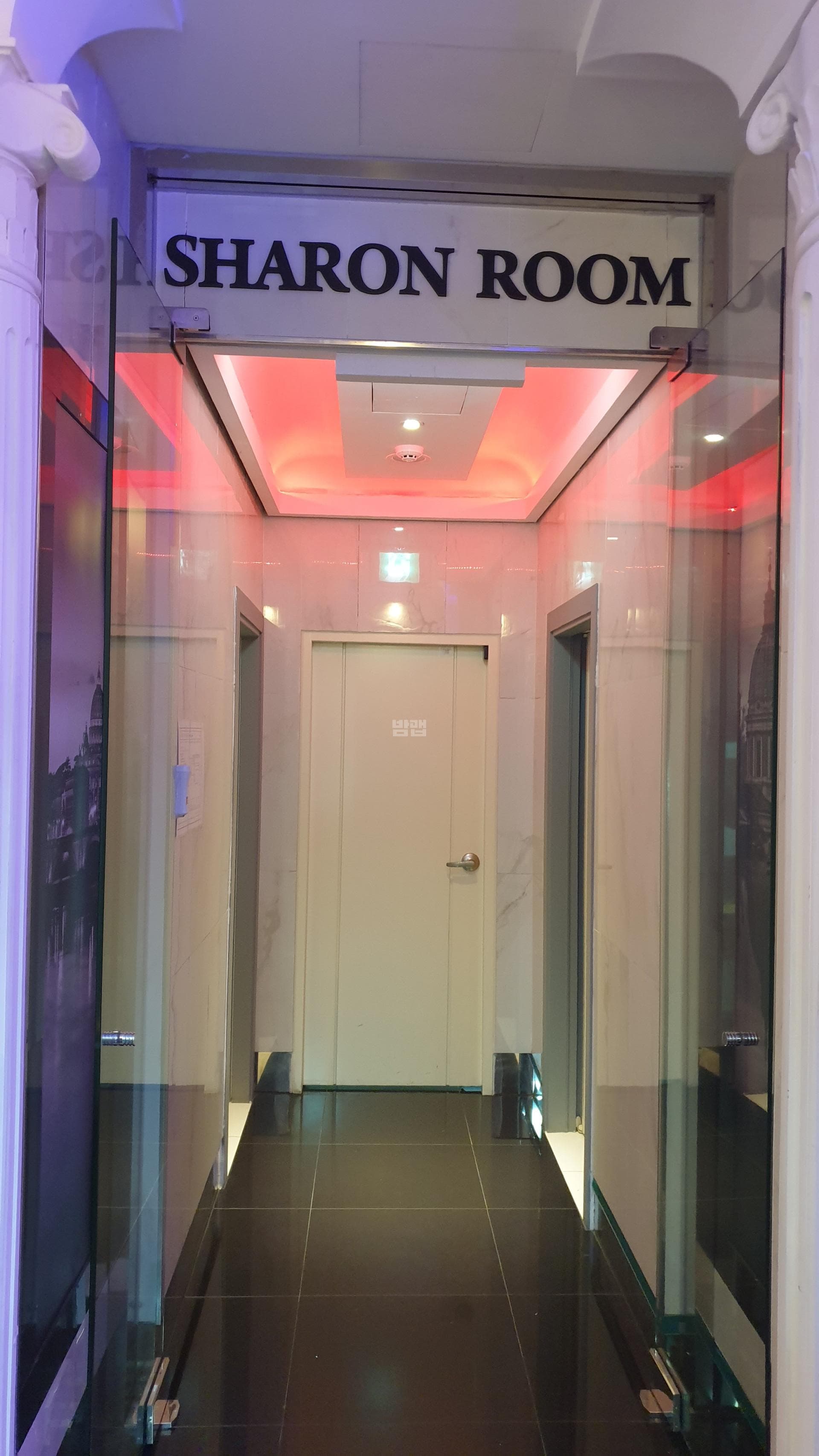 경기 의정부 의정부동 샤론룸빠 깨끗한 내부 및 시설 전경 (2)
