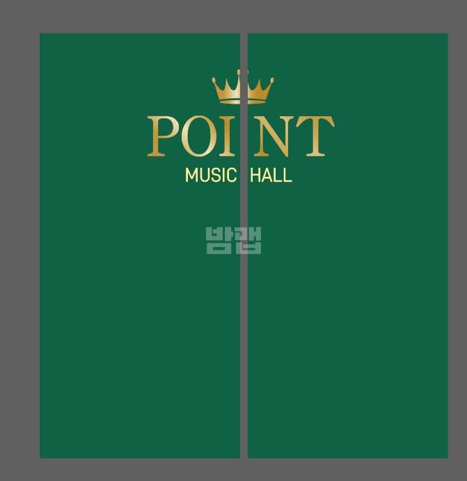 전북 전주 송천동2가 포인트유흥주점 깨끗한 내부 및 시설 전경 (1)