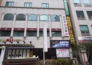 서울 노원 상계동 메이저 (홍○기 사장) 전경 이미지