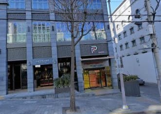 서울 강남 논현동 디저트 (류○균 실장) 전경 이미지