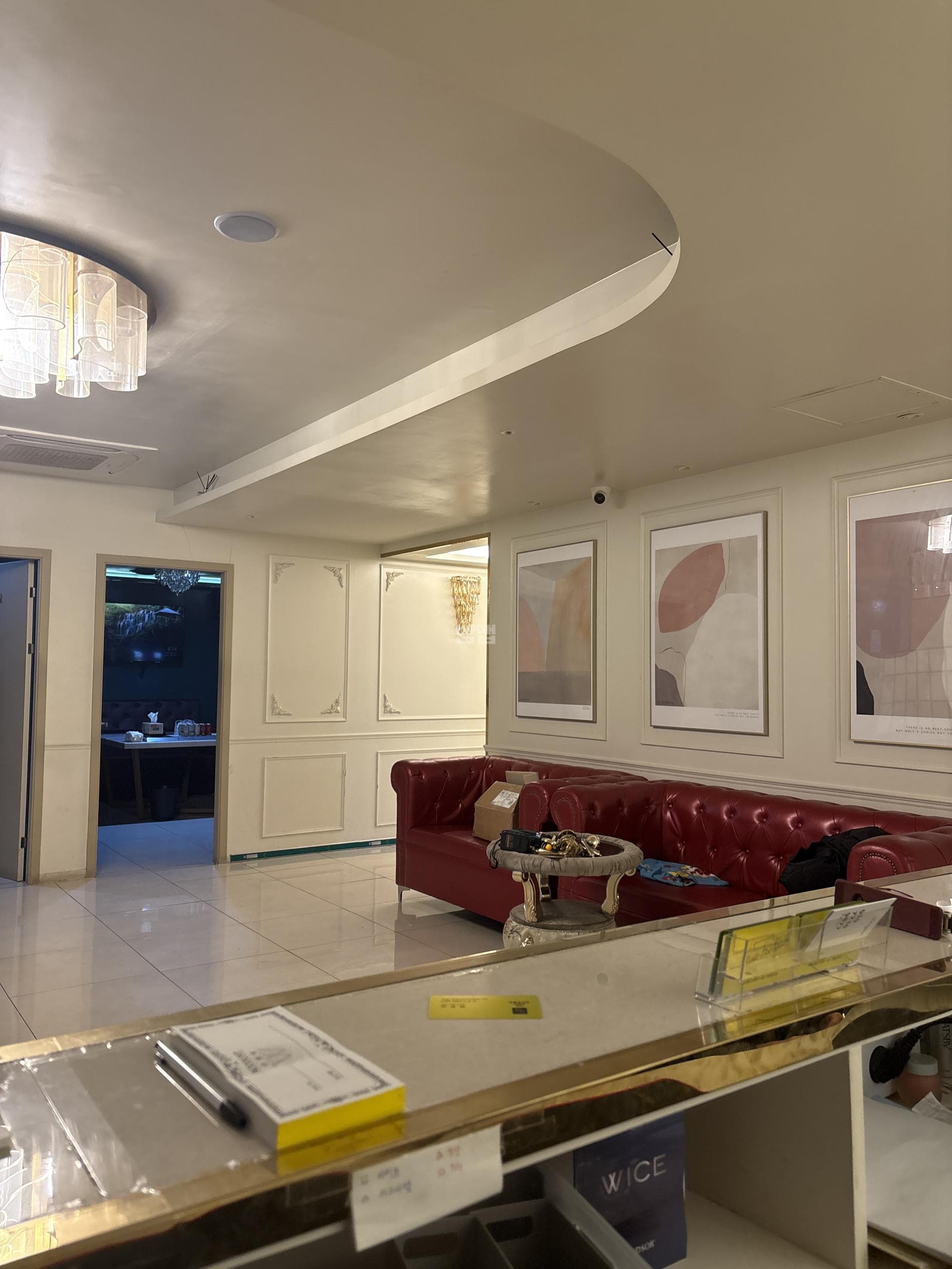 서울 영등포 여의도동 시그니엘 채승병 실장 대표 이미지