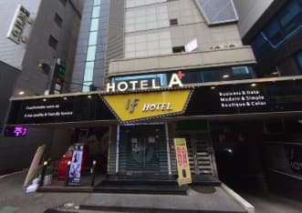 서울 노원 상계동 피터팬 (박○만 실장) 전경 이미지