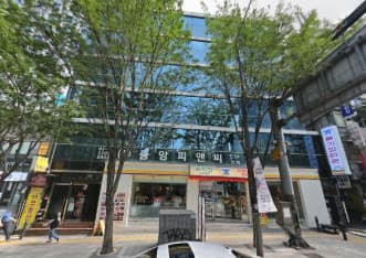 서울 중구 인현동1가 린 (김○은 실장) 전경 이미지