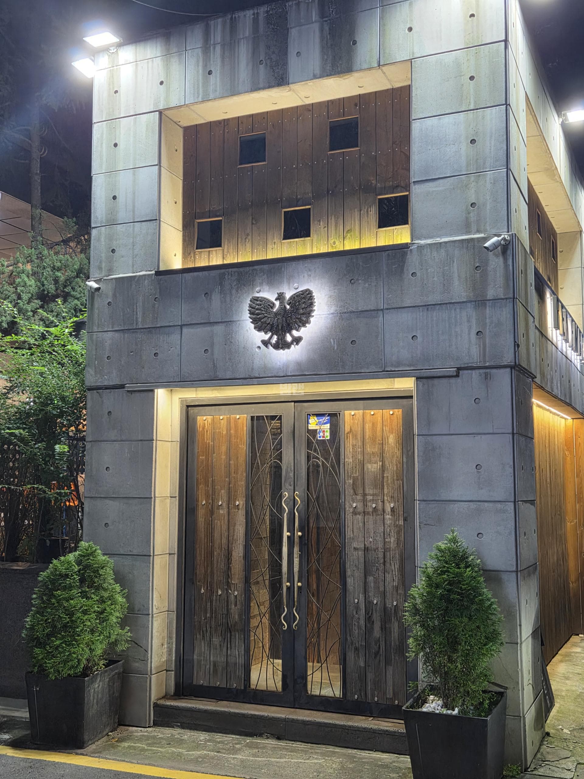 서울 서초 서초동 리멤버 (전○민 사장) 주대 및 메뉴 가격표 안내 (0)