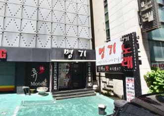 경북 경산 옥산동 명기 (김○호 실장) 전경 이미지