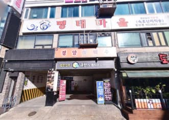 경기 광명 철산동 1프로 (한○민 사장) 전경 이미지