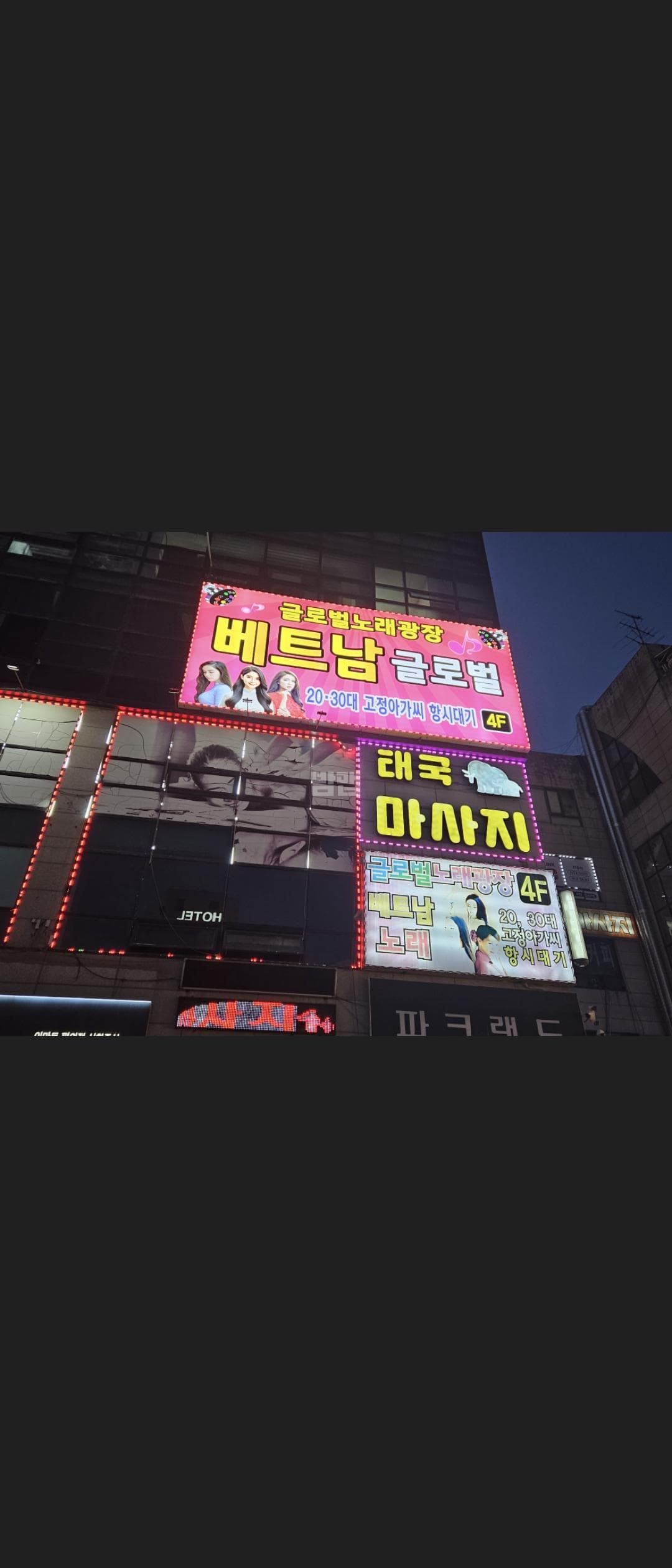 경기 시흥 정왕동 글로벌노래광장 최영란 실장 대표 이미지