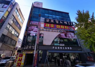 경기 시흥 정왕동 글로벌노래광장 (최○란 사장) 전경 이미지