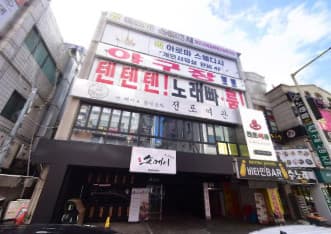 경기 오산 원동 야구장노래빠 (안○남 실장) 전경 이미지