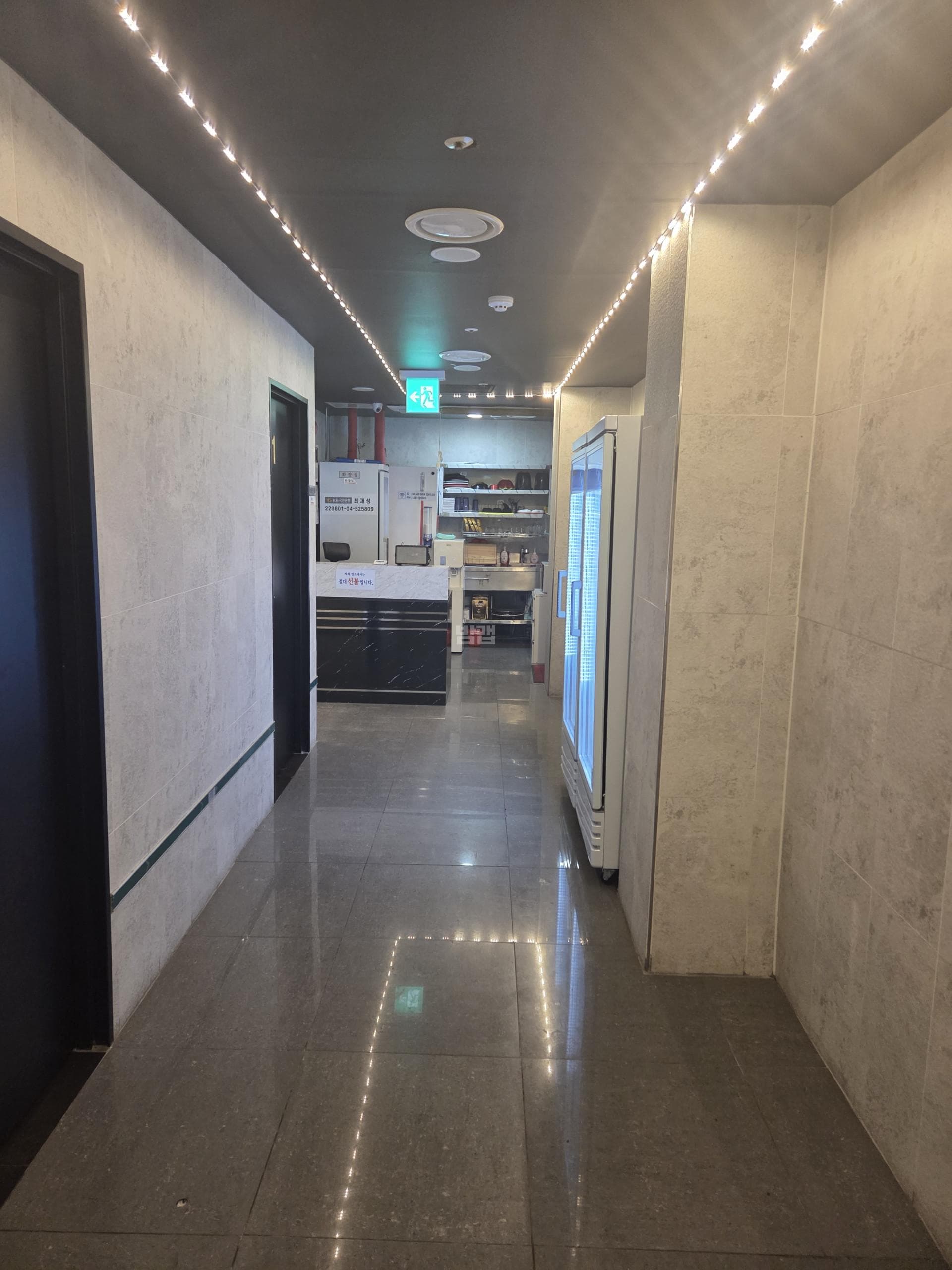 인천 미추홀 주안동 비타민 노래짱 김재현 실장 대표 이미지