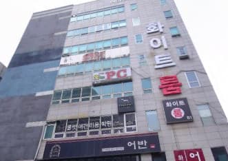 경기 성남 구미동 화이트 (구○우 실장) 전경 이미지