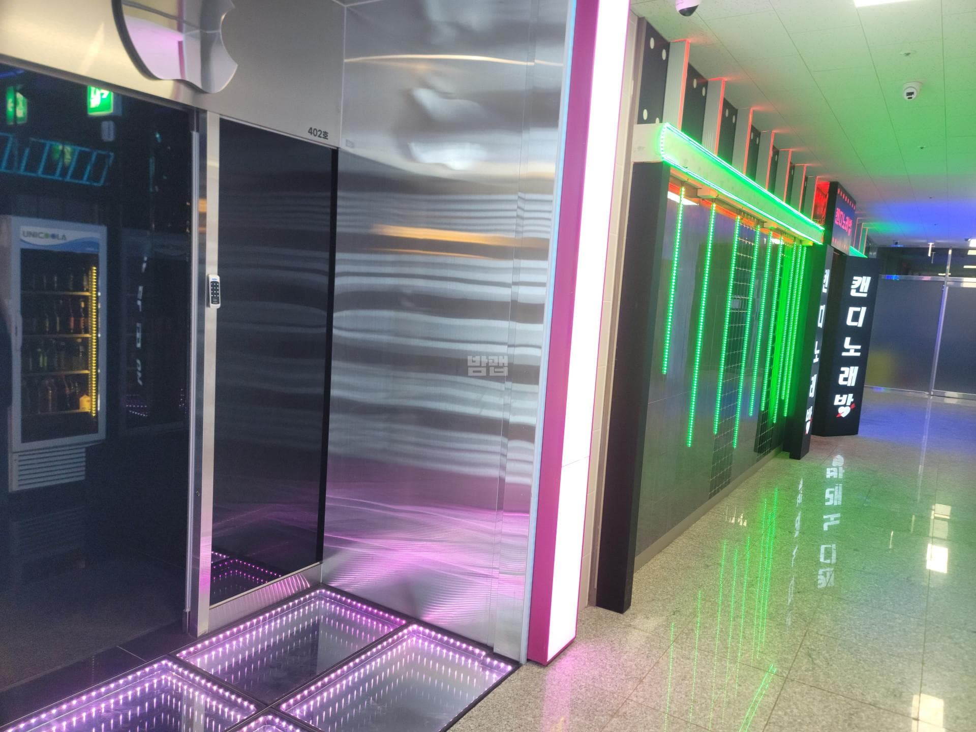 경기 파주 와동동 캔디노래바 이경만 실장 대표 이미지