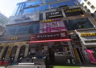 인천 서구 원당동 티파니노래클럽 (이○훈 실장) 전경 이미지