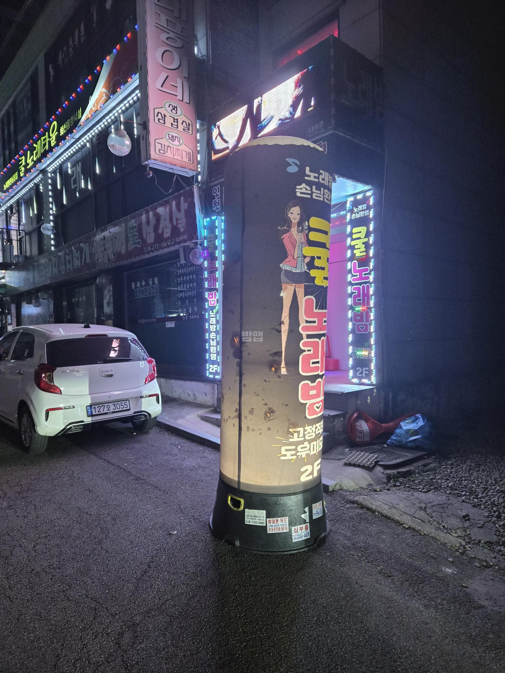 인천 미추홀 주안동 쿨노래밤 깨끗한 내부 및 시설 전경 (1)